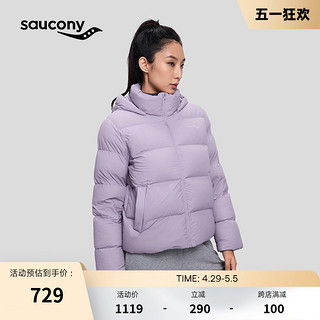 saucony 索康尼 官方正品女子短款羽绒服保暖防风户外运动休闲