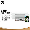 HP 惠普 彩色喷墨入门级单功能打印机（HP 1210 官方标配 + 805黑色双支墨盒套装）