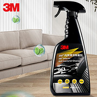 3M 车家用清洁剂真皮织物沙发木质家具皮衣护理剂消毒杀菌除味
