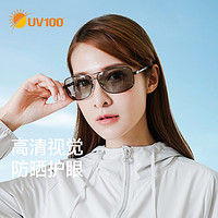 UV100 太阳眼镜男女士夏季新款户外开车骑行偏光防紫外线墨镜21390