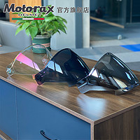 MOTORAX 摩雷士 s30摩托车半盔头盔镜片配件风镜骑行装备电镀银黑片