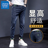 JEANSWEST 真维斯 加绒牛仔裤男士2023秋冬季潮牌弹力修身直筒高端休闲长裤子