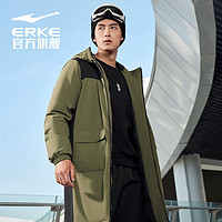 ERKE 鸿星尔克 男棉服2023冬季新款中长款棉服时尚休闲运动经典防风外套