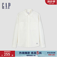 Gap 盖璞 男装2024春季黑色基础款长袖翻领衬衫经典简约上衣892179 白色 185/108A(XXXL)亚洲尺码