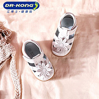 DR.KONG 江博士 婴儿学步凉鞋