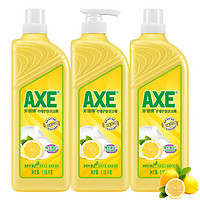 AXE 斧头 柠檬护肤洗洁精 1.18kg+1.18kg*2瓶补充装