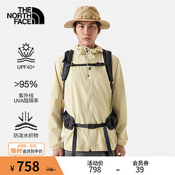 THE NORTH FACE 北面 防晒服薄风衣男防泼水防风UPF40+轻薄外套皮肤衣24春季上新|7WCY 3X4/米黄色 L/175