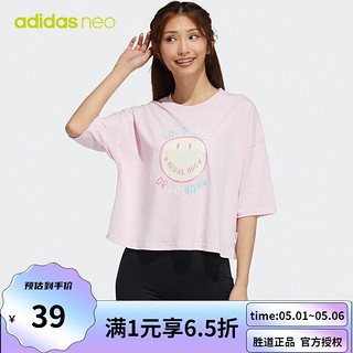 neo运动T恤女短袖2021夏季新款粉色圆领笑脸半袖H61981 H61981 S