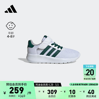 adidas LITE RACER 3.0 EL休闲运动鞋男小童阿迪达斯轻运动 白色/绿色 39码