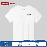 Levi's李维斯童装24夏儿童冰氧吧短袖T恤男童简约上衣 明亮白 140/68(S)