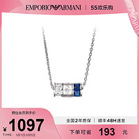 EMPORIO ARMANI Armani阿玛尼小蛮腰系列多巴胺项链女高级感送女友生日礼物