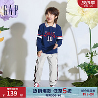 Gap 盖璞 男童2024春季logo撞色条纹松紧束口裤儿童装长裤890425 灰色 150cm(L)亚洲尺码