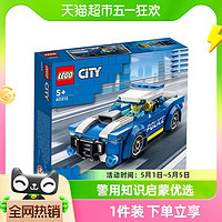 88VIP：LEGO 乐高 City城市系列 60312 警车