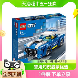 LEGO 乐高 City城市系列 60312 警车