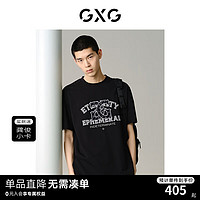 GXG男装 黑色休闲宽松短袖T恤 24年夏季G24X442057 黑色 165/S
