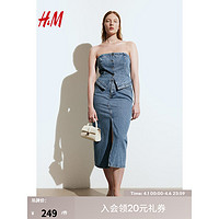 H&M女装半身裙2024春季中长款直筒高开叉牛仔裙5袋式1227700 牛仔蓝 155/64A