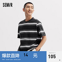 森马（Semir）森马短袖T恤男2024夏季时尚撞色条纹上衣宽松休闲 黑白色调00391 175/92A/L