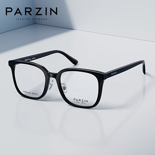                                                                                 帕森（PARZIN）近视眼镜架 范丞丞同款男女通用修颜板材方框眼镜 可配近视 66101 蔡司视特耐1.60绿膜【400度内】