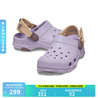 crocs卡骆驰经典特林小洞洞鞋男童女童包头洞洞鞋|207458 淡紫色-530 34(205mm)