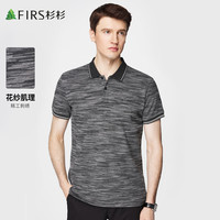 杉杉短袖T恤男夏季POLO领花纱肌理亲肤打底衫弹力顺滑柔软休闲男上衣 深灰 M(170/88A)
