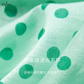 伊芙丽（eifini）伊芙丽绿色波点抹胸吊带连衣裙2024夏季休闲气质独特精致裙子 绿色 160/84A/M