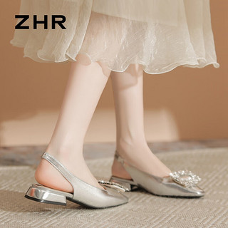                                                                                 ZHR凉鞋女2024夏季水钻包头银色平底玛丽珍女鞋法式低粗跟单鞋女 银色 39