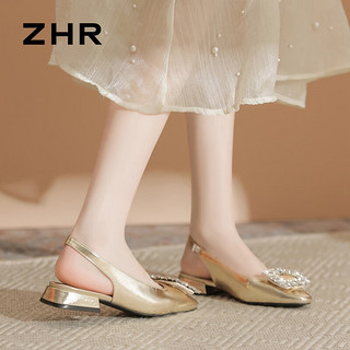                                                                                 ZHR凉鞋女2024夏季水钻包头银色平底玛丽珍女鞋法式低粗跟单鞋女 金色 39