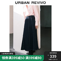 URBAN REVIVO UR2024春季女装复古休闲魅力丹宁A型长款牛仔半裙UWG840059 蓝色 XS