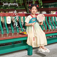 JELLYBABY 宝宝古装儿童古风夏装大童唐装裙子女童汉服夏款 莺歌-黄色 120