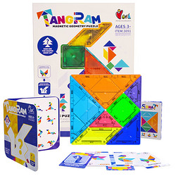 YiMi 益米 兒童玩具七巧板磁力拼圖思維邏輯訓練一年級小數學教3-4-6歲