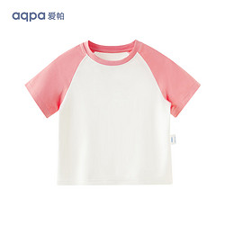 aqpa [UPF50+]儿童撞色短袖T恤夏季男童女童条纹上衣 绯红色 130cm