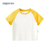 aqpa [UPF50+]儿童撞色短袖T恤夏季男童女童条纹上衣 松花黄 100cm