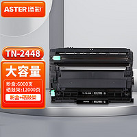 TIANCAI 添彩 TN2425粉盒DR2450鼓架套装 适用兄弟7190dw墨粉盒7090dw 7195dw l2550dw 2595dw打印机硒鼓TN2448大容量