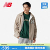 new balance 外套男款24年冬季百搭保暖运动休闲夹克AMJ41302 SOT 2XL