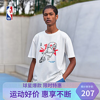 NBA 欢乐的运动系列-联盟款T恤男夏季运动休闲短袖 （白色/黑色） 联盟/白色 XL