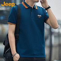 Jeep 吉普 Polo商务休闲衫男士短袖T恤夏季凉感宽松百搭衣服男装 宝蓝 L