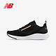 百亿补贴：new balance NewBalance NB 女子缓震低帮休闲跑步鞋 WBEYLB