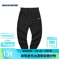 SKECHERS 斯凯奇 缤纷休闲系列春季男女运动卫裤针织休闲长裤 L322W066-0018 碳黑 XL