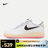 NIKE 耐克 AIR FORCE 1 '07 SE PRM AF1 女子空军一号运动鞋 FZ5741-191 39