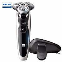 黑卡会员：PHILIPS 飞利浦 电动剃须刀S9031/12  S9041/12 V型切剃系统 8向轮廓跟踪剃须刀头