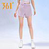 361° 361粉紫色运动短裤女夏季透气速干休闲运动裤女子健身跑步三分裤