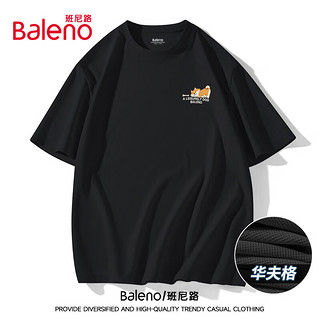 班尼路（Baleno）短袖男夏季潮流小财犬华夫格t恤宽松百搭重磅男士上衣 XL(130-160斤) 黑/WB小柴趴