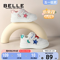 BeLLE 百丽 童鞋宝宝鞋儿童学步鞋男女童春季透气运动鞋软底防滑休闲鞋子