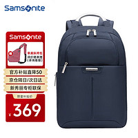 Samsonite 新秀丽 BP2 13.3英寸 双肩包背包