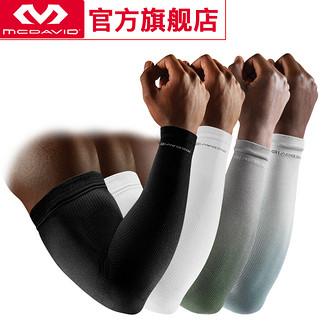 MCDAVID 迈克达威 跑步骑行户外护具篮球排球速干排汗压缩护臂8837（V(XL）、白色（两只装））