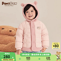 Paw in Paw PawinPaw小熊童装20男女宝宝羽绒服拼接摇粒绒小童 Pink粉红色/25 090