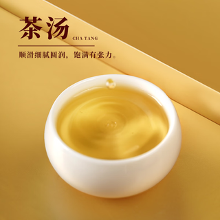 斗记茶叶 云南普洱茶百年大树春茶 2301金斗云南七子饼生普饼茶 （提装）200克*5饼