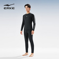 ERKE 鸿星尔克 男士分体泳衣泳裤三件套装 长袖上衣冲浪潜水泡温泉游泳装备