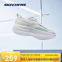 SKECHERS 斯凯奇 女鞋经典复古透气轻便跑步鞋 白色/多彩色748 39