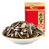 ChaCheer 洽洽 香瓜子休闲炒货零食葵花籽 五香味22g5袋